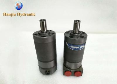 China BMM 32 / BMM 50 Small Hydraulic Motor Smooth Operation For Ship Cleaning Underwater for sale