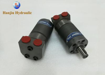 China High Efficiency Small Hydraulic Motor BMM 32cc Side Port For Indoor Sweeper for sale