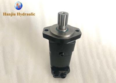 China OMS / BMS Hydraulic Gear Motor 14 Teeth Shaft Splined 2000 Series Replacements for sale