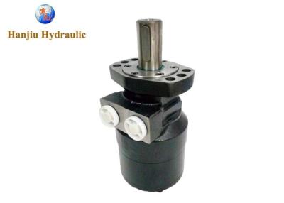 China Reliable Operation Cycloid Hydraulic Motor / Hydraulic Pump Motor For Putzmeister for sale
