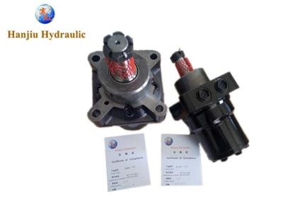 China Durable Hydraulic Track Drive Motor BMRW Transmission Motor Type For Drilling Rigs for sale