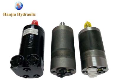 China Agricultural Equipment Miniature Hydraulic Motor , BMM Series Micro Hydraulic Motor for sale