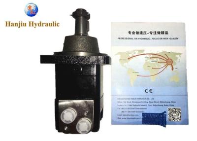China High Pressure Oil Seal Hydraulic Wheel Motor OMSW315 OMSW400 MSW315 MSW400 BMSW315 for sale