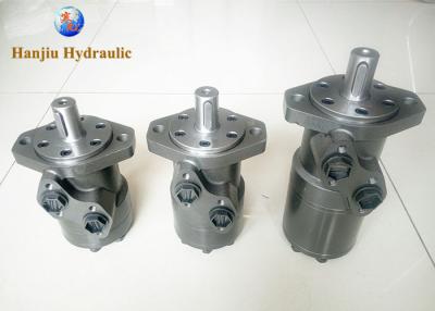 China Hydraulic Part LSHT Oil Motor BMP/OMP Series for Forestry Equipment for sale