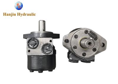 China 25mm Shaft Hydraulic Rotary Motor Hitachi Drive Shortmotor OZ 160ml/R for sale