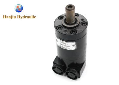 China Hydraulic System Of CLAAS JAGUAR Combine Harvester Pump 068867.0 0000688670 Hydraulic Orbit Motor for sale