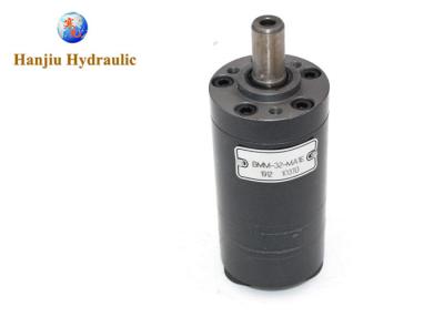 China Hydraulic Machinery Slew Drive Hydraulic Small Motor Slew Ring Bearings Equipment for sale