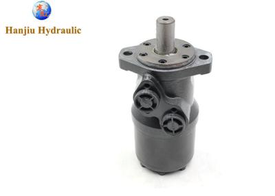 China Hydraulic Drilling Rig Motor High Torque OMR MR Water Well Drilling Hydraulic Motor for sale
