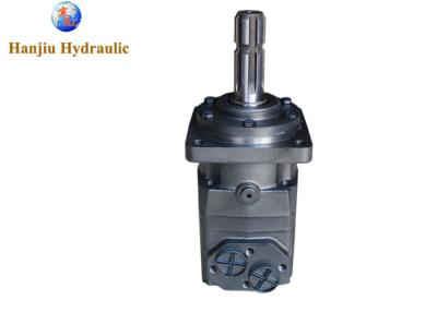China 11.95cu PTO Drive Motor Hydraulic Operated PTO Drive Motor Shaft 1 3/8