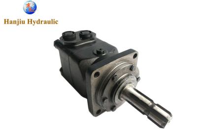 China 14.0cu Dynamic Hydraulic Pto Drive Motor For Tractor Attachment for sale
