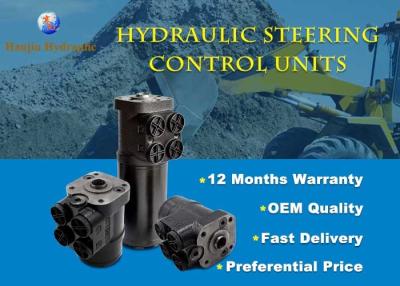 China How To Choose The Right Steering Unit And Some Things You Should Pay Attention To When Choosing A Steering Unit for sale