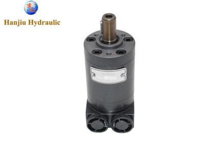 China Haulotte Drive 2505003890 Gerotor Hydraulic Motor Construction Equipment Spare Parts for sale