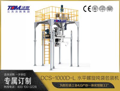 China SS304 Filling Machine voor bestrijdingsmiddelen FIBC Jumbo Bag Filling Machine Te koop