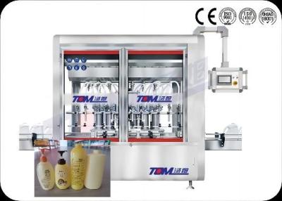 China Máquina de llenado de champú de productos de cuidado personal controlada por PLC automática 100ML-1L en venta