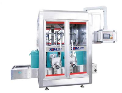 China DGP-CZ Pestizid-Füllmaschine vollautomatische PLC-gesteuerte Trommel-Füllmaschine zu verkaufen