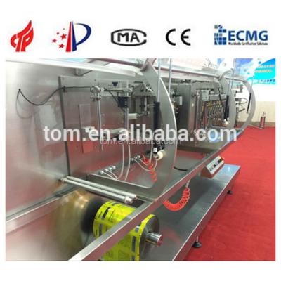 China Máquina de embalaje de bolsas horizontal totalmente automática controlada por PLC en venta