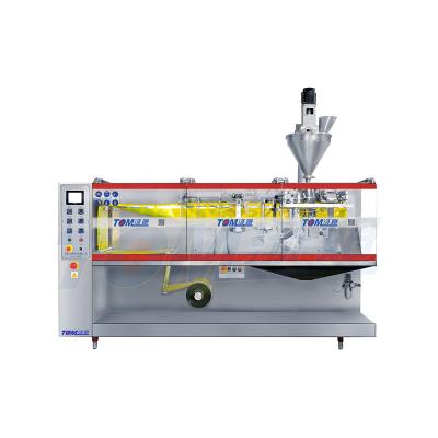 China FJ-140 Fully Automtaic PLC Controlled Horizontal Packing Machine for sale