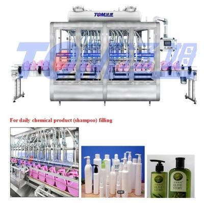 Китай Заполнительная машина для пестицидного шампуня 1000-5000BPH 50-1000 мл продается
