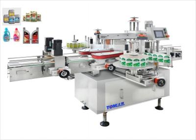 China Two Sides Lubricant Filling Line Square Bottle Automatic Adhesive Labeling Machine for sale