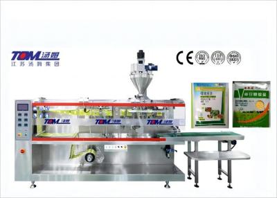 China 5g-50g máquina de llenado de plaguicidas FJ-140 máquina automática de embalaje de bolsas horizontales en venta