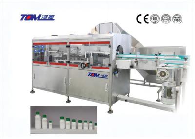 China Máquina de embalaje de productos químicos de 100 ml 6000BPH Máquina automática de descifrado de botellas en venta
