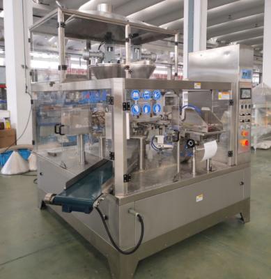 China Máquina automática de embalaje de granulados de polvo líquido químico controlado por PLC en venta