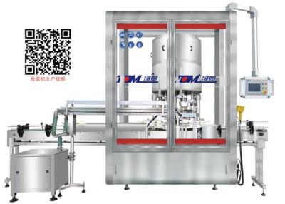 China Máquina rotativa automática de fecho de garrafas de aço inoxidável à venda
