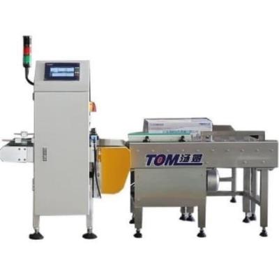 China SUS 304 Chemical Packing Machine High Precision Online Weight Checker For 10-30kg Carton for sale