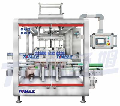 Chine Machine d'emballage de bouteilles chimiques 50 à 1000 ml Machine d'emballage de carton à vendre