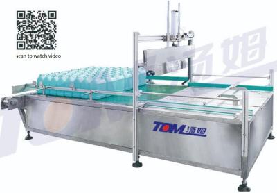 China Stainless Steel Lubricant Filling Line 5-10L Semi Automatic Bottle Feeder for sale