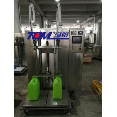 China Semi Automatic Pesticide Filling Machine 5-20kg Weigh Filler Two Heads for sale