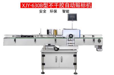 China 60-120 garrafas / minuto embalado em torno da máquina de rotulagem automática à venda