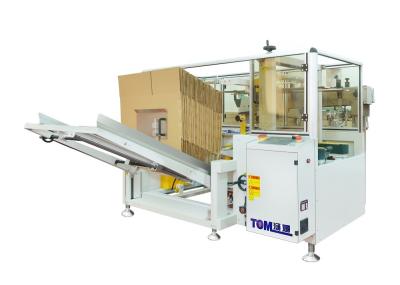 China 8-12 Cartons / Minute Auto Box Packing Machine Stainless Steel for sale
