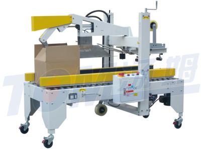 China Automatic Carton Box Sealing Machine High Speed 8-16 Cartons / Minute for sale