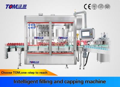 China 20 Nozzle Edible Oil Filling Machine 8 Heads 2 In 1 for sale