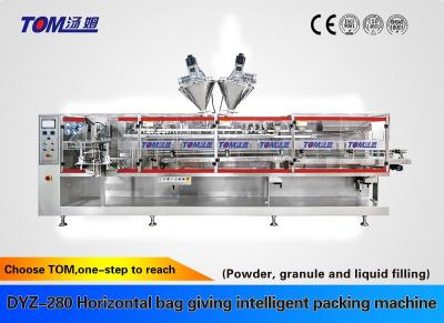 China Automatische horizontale Pestizid-Füllmaschine 15-40 Beutel / Minute zu verkaufen