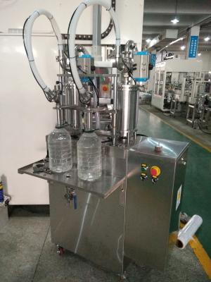 China 1L-5L Piston Shampoo Filling Machine Semi Automatic 2 Nozzle for sale