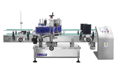 China Máquina automática de embalagem química de 20L Máquina de rotulagem de lado duplo 20-30 barris / minuto à venda