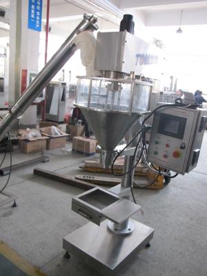 China Máquina de llenado de polvo de plaguicidas semiautomática para 1 kg-5 kg de bolsas en venta
