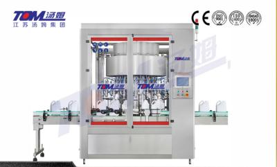 China 2.5KW Consumo de energía Línea de embalaje de plaguicidas para embalajes de 50-1000 ml en venta