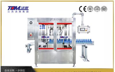 China High Speed Automated Shampoo Filling Machine with 400L/minute Air Consumption for sale