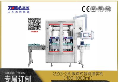 Chine Contrôle PLC de la machine de remplissage de shampooing fiable à vendre