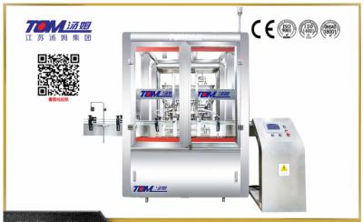 China Máquina de llenado de champú eficiente con capacidad de llenado personalizable en venta