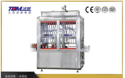China 400 L/minuto Consumo de ar Máquina de enchimento de shampoo Controle de ecrã táctil à venda