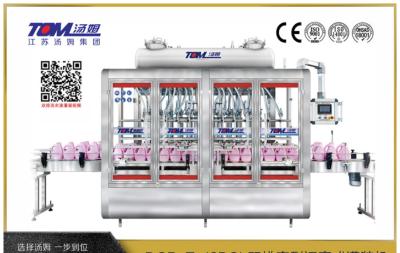 China Efficient Shampoo Filling Machine Power Consumption 2KW Size 2000*1200*2300mm for sale