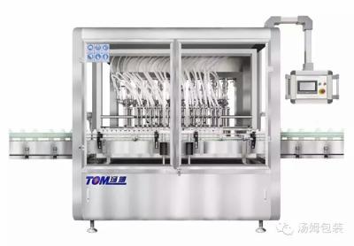 China Remote Control Pesticide Dispensing Machine With Fully Automatic Grade for sale