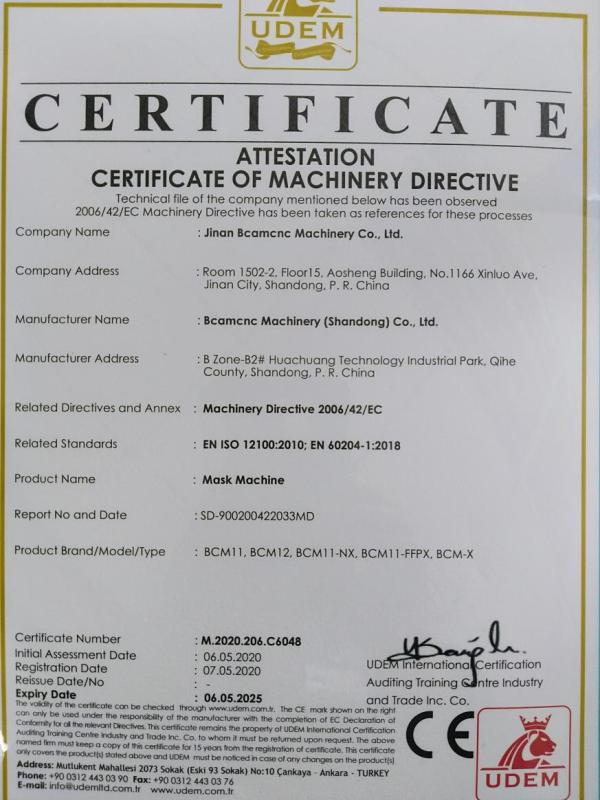CE - Jinan Bcamcnc Machinery Co., Ltd.