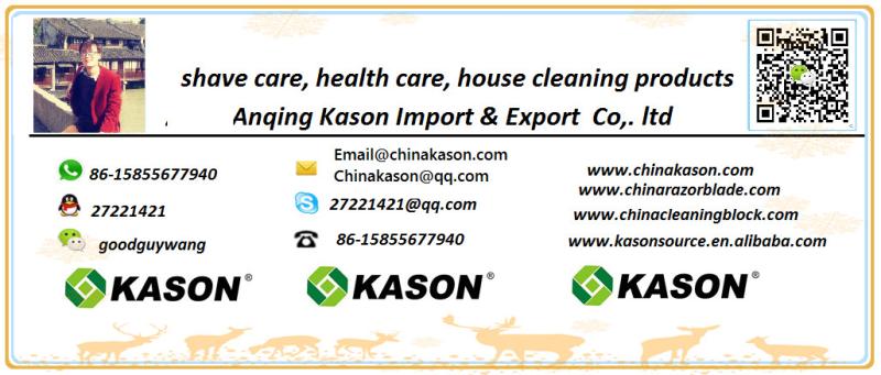 name card - Anqing Kason Imp. & Exp. Co., Ltd