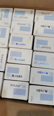 China DGF3 Botulinum Toxin Botox chin ，Botulinum Neurotoxin Injections For Facial Wrinkles for sale