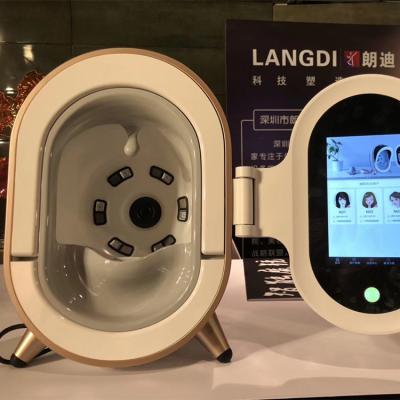 China Máquina automática del analizador de la piel de la seguridad, equipo de prueba de la piel del OEM en venta